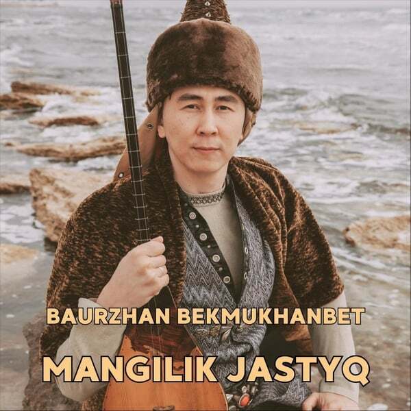 Cover art for Mangilik Jastyq